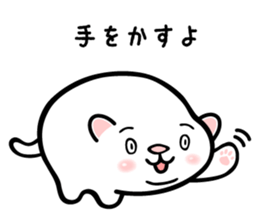 8307123