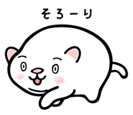 8307129