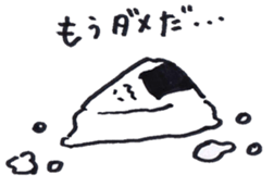 8307153