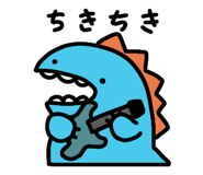 830725809