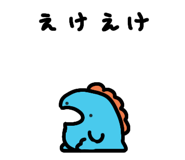 830725815