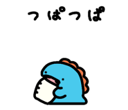 830725816