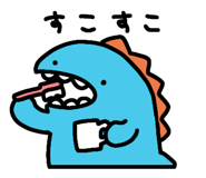 830725819