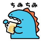 830725820