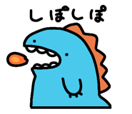 830725822