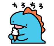 830725827