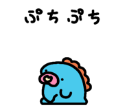 830725836