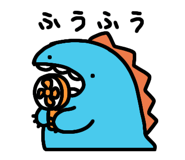 830725838