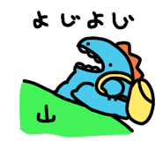 830725844