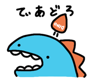 830725847