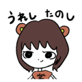 830727986