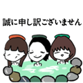 830727988