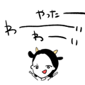 830727997