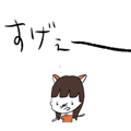 830727998