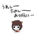 830727999