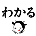 830728002