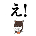 830728003