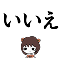 830728004
