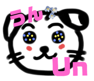 830728417