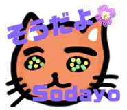 830728419