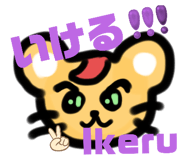 830728424