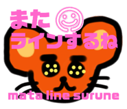 830728428