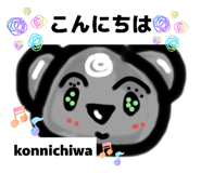 830728429