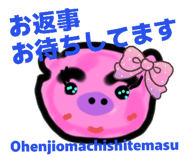 830728432