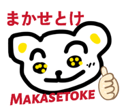 830728439