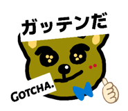 830728448