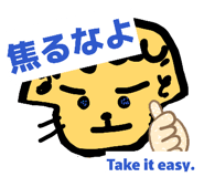 830728451
