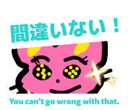 830728452