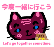 830728453