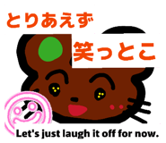 830728454