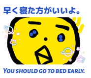830728455