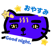 830728456