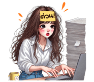 830729747
