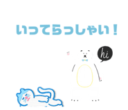 830730254