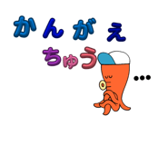 830730262