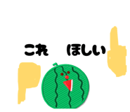 830730264
