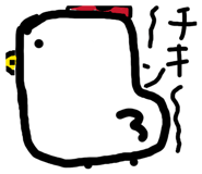 830730459