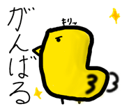 830730464