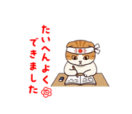 830730917