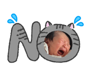 830732159