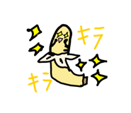 830732937