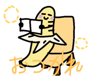 830732943