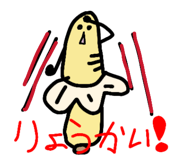 830732947