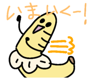 830732950