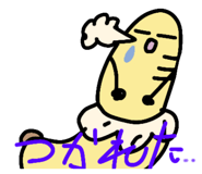 830732951