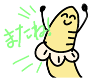 830732952